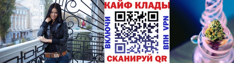 Где можно купить наркотики Великий Устюг Cocaine  Канабис  АМФ  Гашиш  МЕФ  A-PVP 