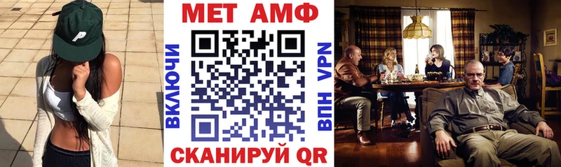Амфетамин Premium продажа наркотиков Великий Устюг