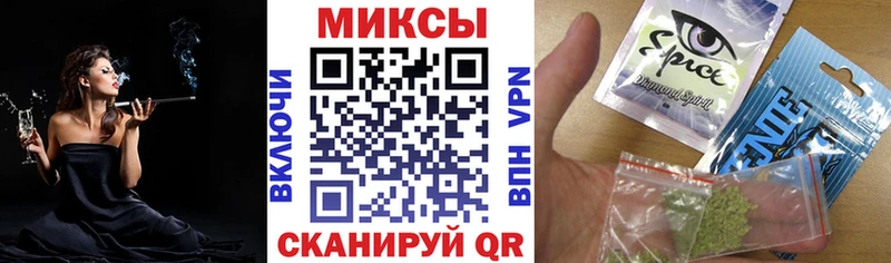 blacksprut сайт Великий Устюг БУТИРАТ GHB