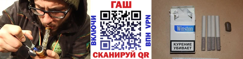 ГАШИШ индика сатива  Великий Устюг 