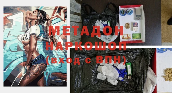jwh Нягань