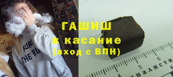 дурь Армянск