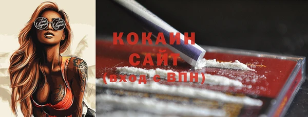 Альфа ПВП Беломорск