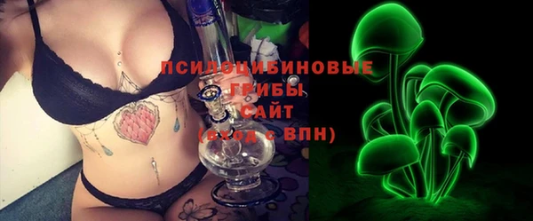 меф Белоозёрский