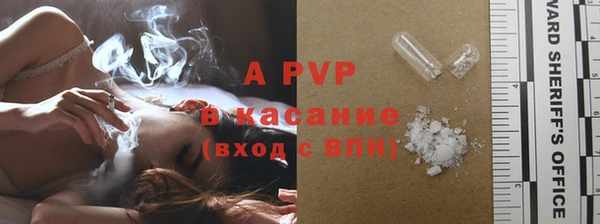 меф Белоозёрский