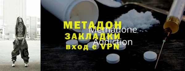 прущий лед Арсеньев