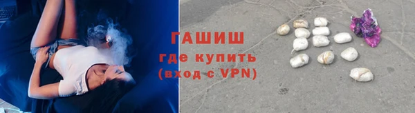 меф Белоозёрский