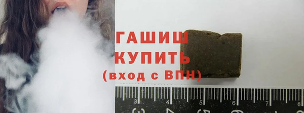 дурь Армянск