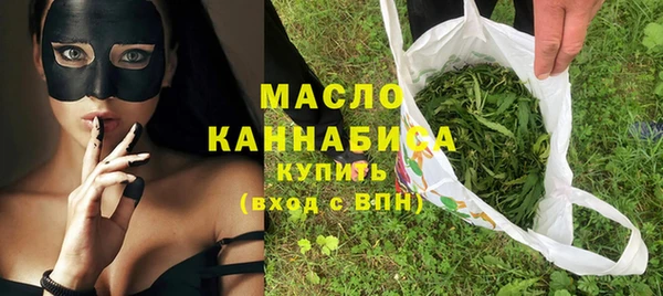 меф Белоозёрский