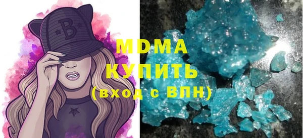 а пвп мука Аркадак