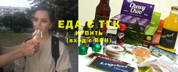 прущий лед Арсеньев