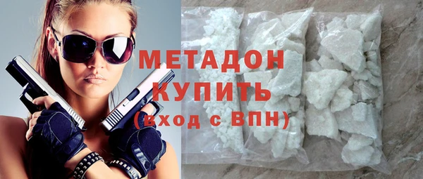 дживик Белокуриха