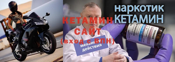 Альфа ПВП Беломорск