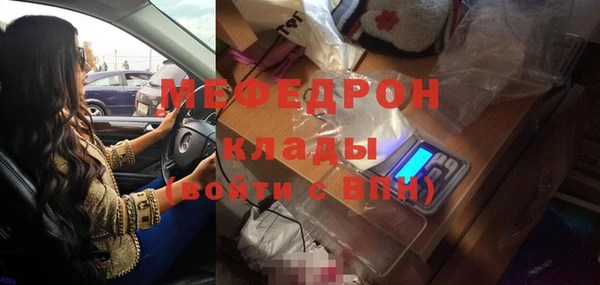 прущий лед Арсеньев