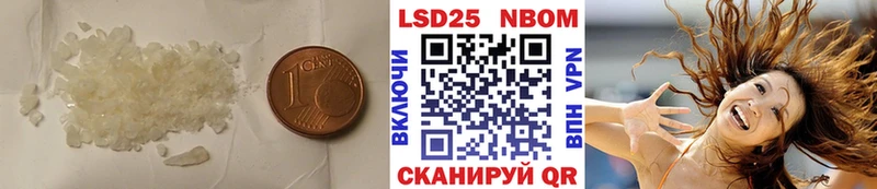 дарк нет Telegram  наркотики  гидра маркетплейс  Великий Устюг  Лсд 25 экстази кислота 