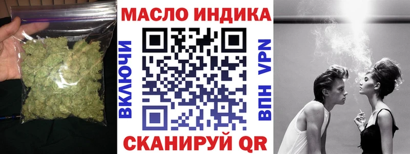 Дистиллят ТГК жижа  Великий Устюг 